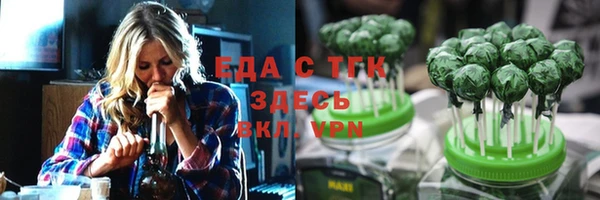 COCAINE Касимов