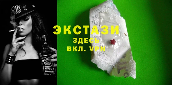 COCAINE Касимов