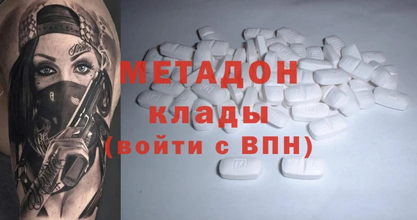 дистиллят марихуана Карпинск