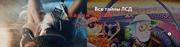 дистиллят марихуана Карпинск