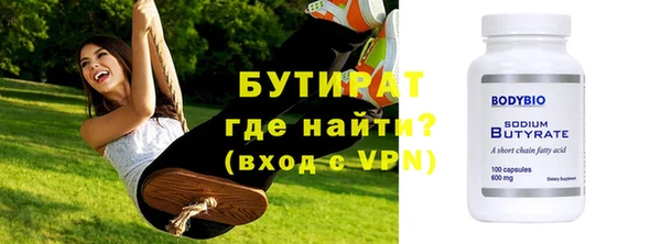 дистиллят марихуана Карпинск