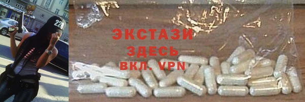 COCAINE Касимов