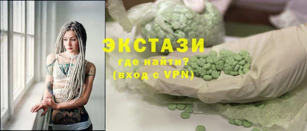 дистиллят марихуана Карпинск