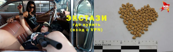COCAINE Касимов