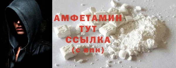дистиллят марихуана Карпинск