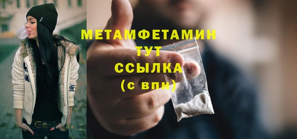 дистиллят марихуана Карпинск