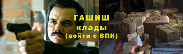 дистиллят марихуана Карпинск