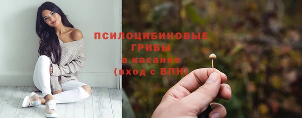 COCAINE Касимов