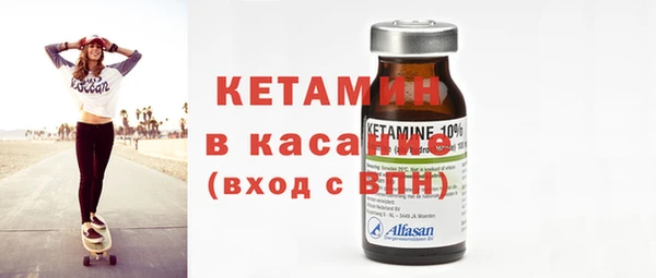 крисы Карталы
