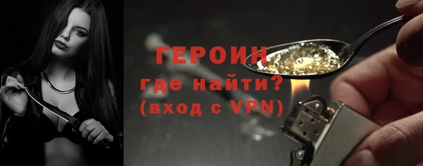 COCAINE Касимов