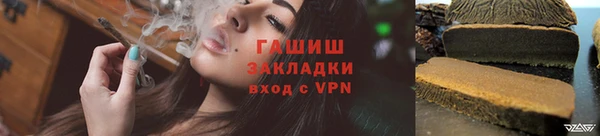 COCAINE Касимов