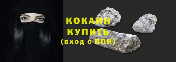 дистиллят марихуана Карпинск