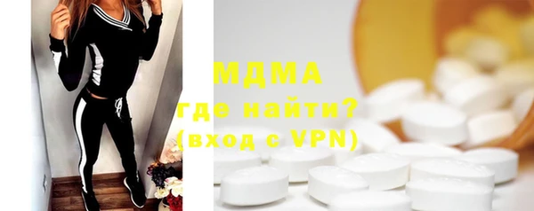 COCAINE Касимов