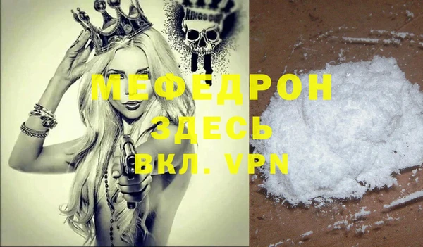 дистиллят марихуана Карпинск