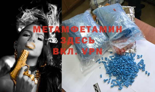 дистиллят марихуана Карпинск