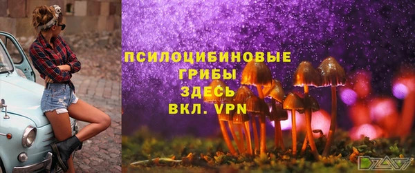 дистиллят марихуана Карпинск