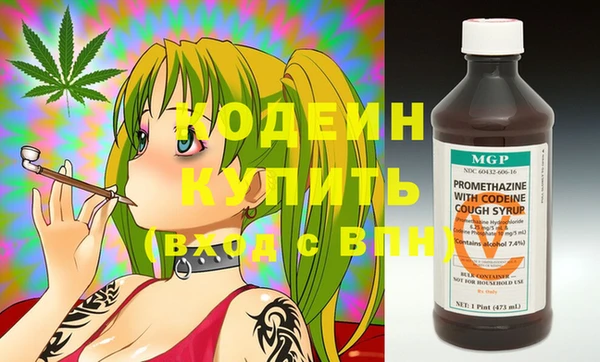 крисы Карталы
