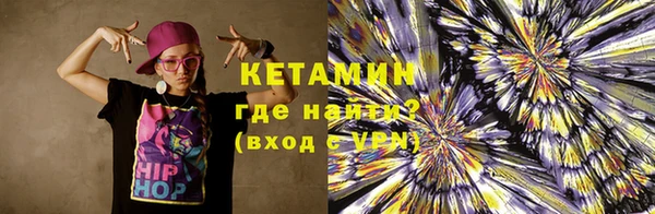 дистиллят марихуана Карпинск