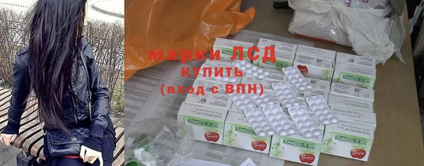 крисы Карталы