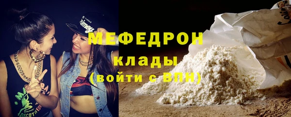 крисы Карталы