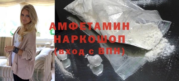 крисы Карталы