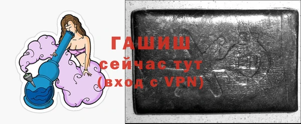 крисы Карталы