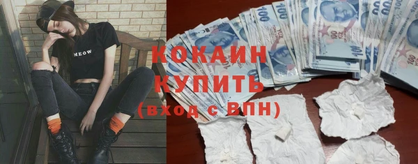 дистиллят марихуана Карпинск