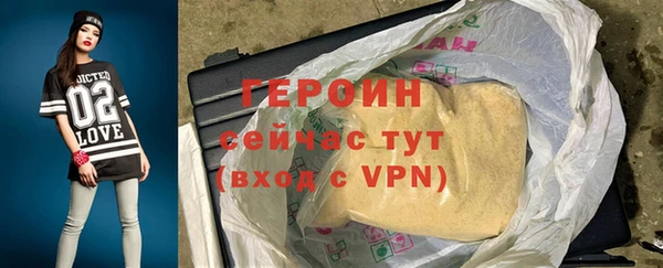 COCAINE Касимов
