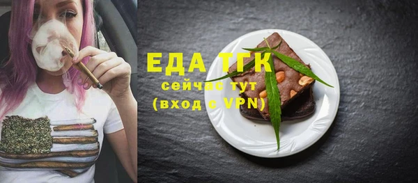 дистиллят марихуана Карпинск