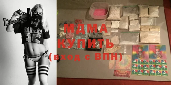 COCAINE Касимов