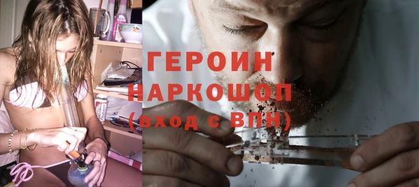 COCAINE Касимов