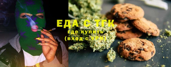 дистиллят марихуана Карпинск