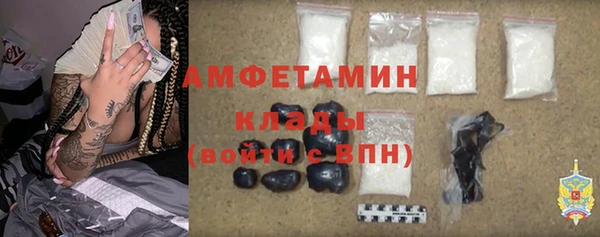 крисы Карталы
