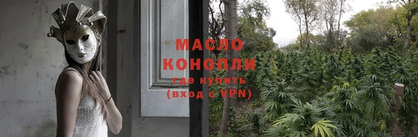 крисы Карталы