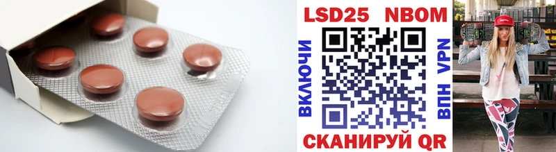 ЛСД экстази ecstasy  Купить где  Сосновый Бор 